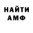 Метадон VHQ Andrik Chykailo