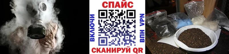 Купить  Кущёвская  Бутират бутандиол 