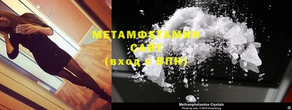 ECSTASY Заволжье