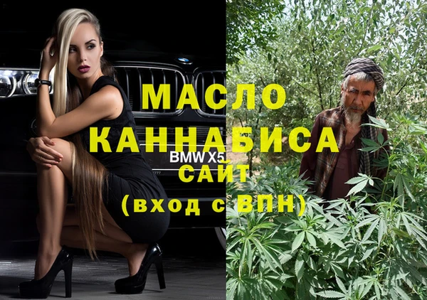 ECSTASY Заволжье