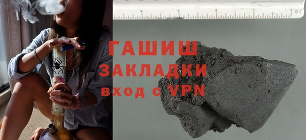 ECSTASY Заволжье