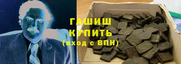 прущие грибы Заволжск