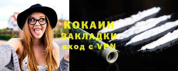 ECSTASY Заволжье
