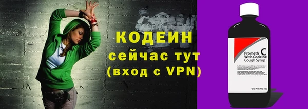 ECSTASY Заволжье