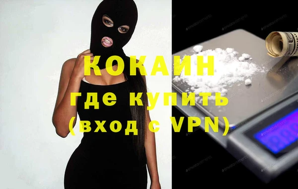 ECSTASY Заволжье