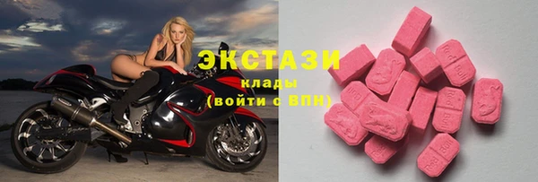 прущие грибы Заволжск