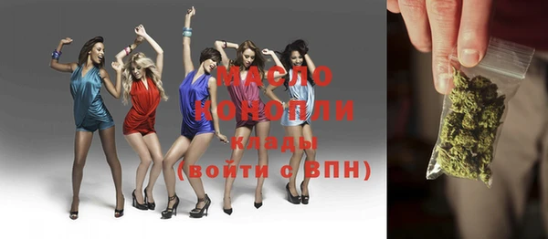 ECSTASY Заволжье