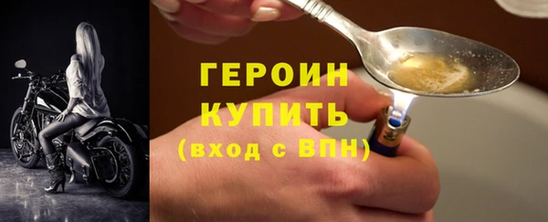 ECSTASY Заволжье