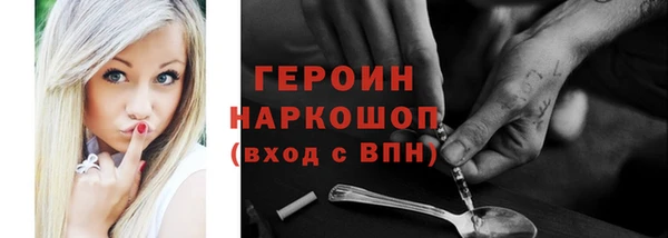 ECSTASY Заволжье