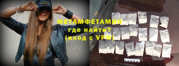 ECSTASY Заволжье