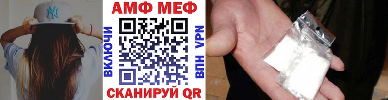 Купить  Кущёвская  Метамфетамин кристалл 