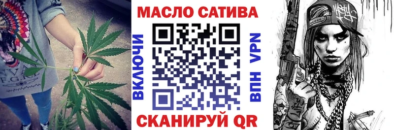 Купить где  Кущёвская  ТГК вейп 