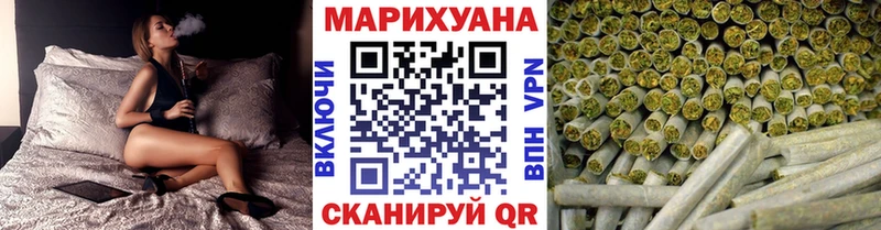 Купить  Кущёвская  Канабис Bruce Banner 